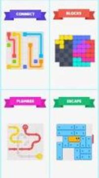 Puzzle Box - Classic Puzzles All in One游戏截图4