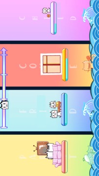 浮生喵记游戏截图1