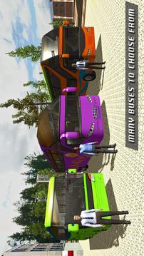 旅游巴士司机3D游戏截图1