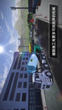 ConstructionSimulator3游戏截图4