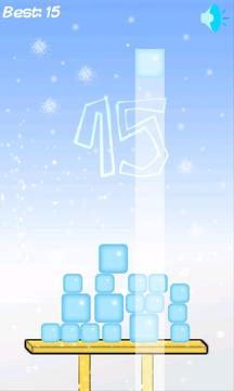 堆冰块游戏截图2