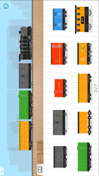积木火车游戏截图4