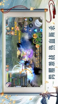 十万个大乱逗游戏截图3