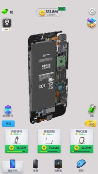 决战华强北游戏截图4