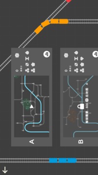 迷你铁路游戏截图3