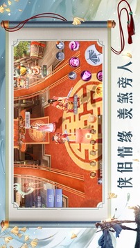 十万个大乱逗游戏截图1