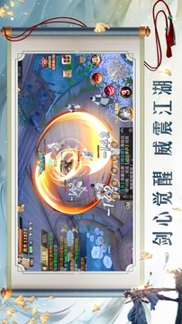 十万个大乱逗游戏截图2