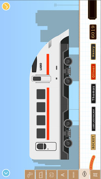 积木火车游戏截图5