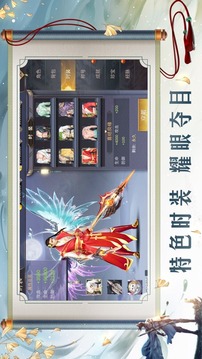 十万个大乱逗游戏截图5