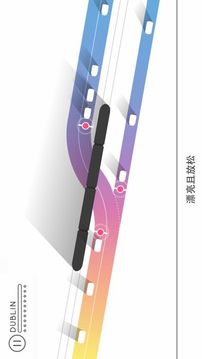 Traffix城市冲锋游戏截图3