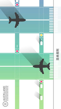 Traffix城市冲锋游戏截图2