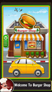 快餐汉堡制造商游戏截图1