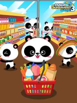 熊猫超市三消游戏截图5