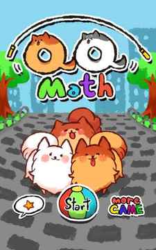 QQMath–儿童教育游戏截图4