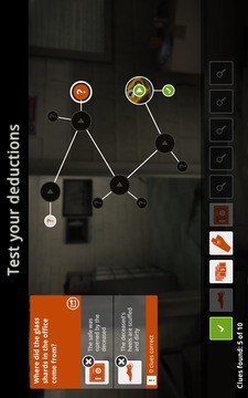 踪迹谋杀之谜游戏截图1