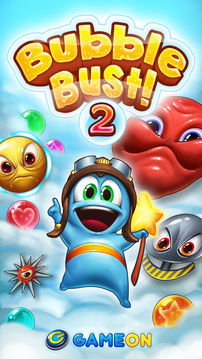 BubbleBust2Premium游戏截图1