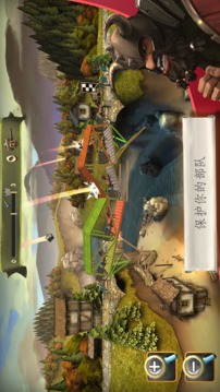 BridgeConstructor中世纪游戏截图3
