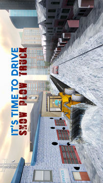 冬季雪犁卡车模拟3D游戏截图2