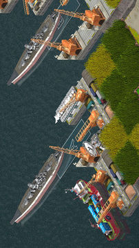 海军城市™游戏截图5