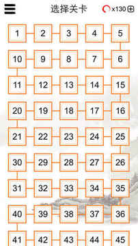 成语消除－猜近义词消消乐大闯关游戏截图2