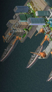 海军城市™游戏截图1