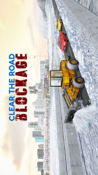 冬季雪犁卡车模拟3D游戏截图1