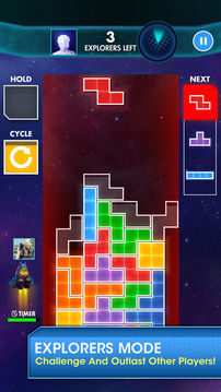 TETRIS®游戏截图2