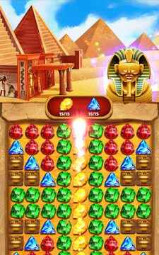 法老时代金字塔谜团游戏截图3