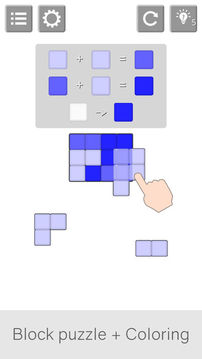 块着色拼图游戏截图3