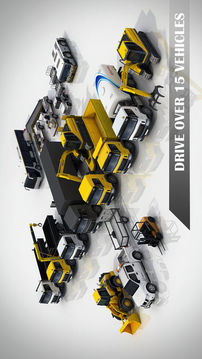 DriveSimulator2016游戏截图5