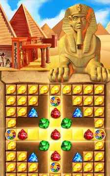 法老时代金字塔谜团游戏截图1