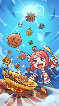 炒栗栗子ChestnutClicker2016年最可爱收集游戏截图5