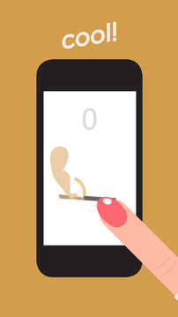 Pancake–TheGame游戏截图2
