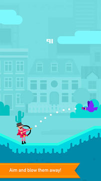 弓箭手跑酷游戏截图3