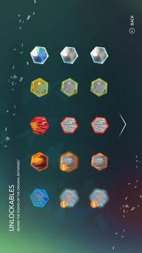 Entwined™Challenge游戏截图1