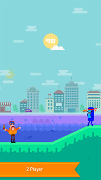 弓箭手跑酷游戏截图2