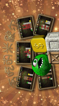 贪吃的米歇尔游戏截图5