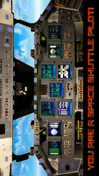 SpaceShuttleLandingSimulator3D游戏截图2