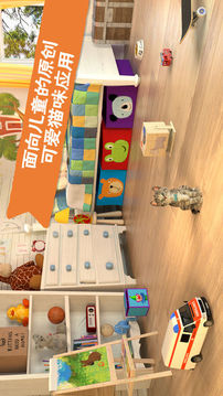 LittleKitten小猫游戏截图5