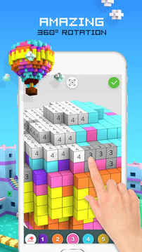 彩虹数字填色游戏截图3