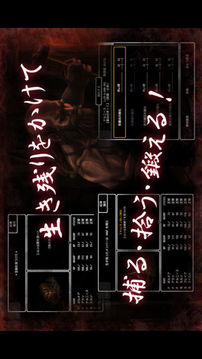 AbyssandDark1游戏截图2