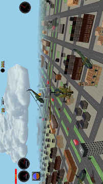 RCHelicopter3Dsimulator游戏截图5