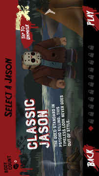 Fridaythe13thKillerPuzzle游戏截图4