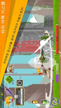 自我剑剑游戏截图3