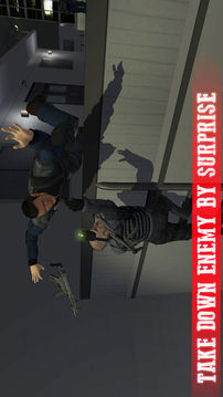 间谍隐形间谍游戏截图3