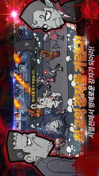 成为魔王的种方法游戏截图2