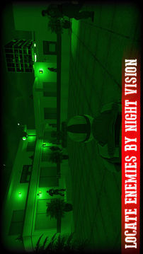 间谍隐形间谍游戏截图2