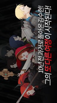 MEMORIZE我在路上游戏截图2