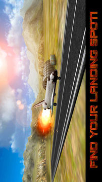 SpaceShuttleLandingSimulator3D游戏截图3