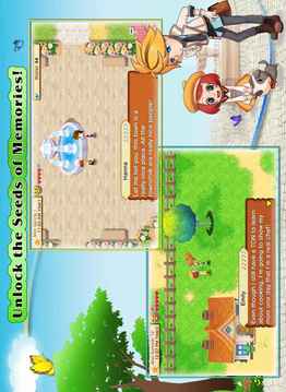 牧场物语记忆的种游戏截图5